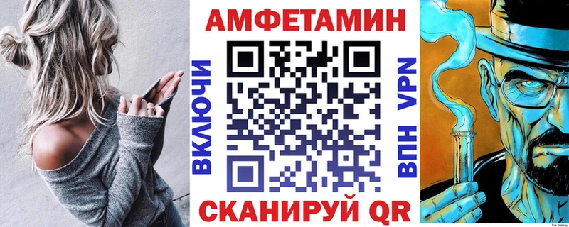 сколько стоит  Артём  АМФЕТАМИН 97% 