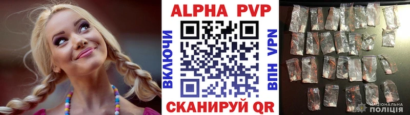 дарк нет формула  MEGA ссылки  Артём  APVP СК КРИС 
