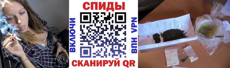 МЕГА сайт  Артём  Бутират жидкий экстази 
