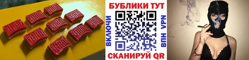 сайты даркнета клад  купить закладку  Артём  ЭКСТАЗИ диски 