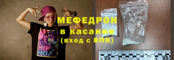 круглые Волоколамск