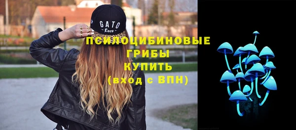 мефедрон мука Волосово