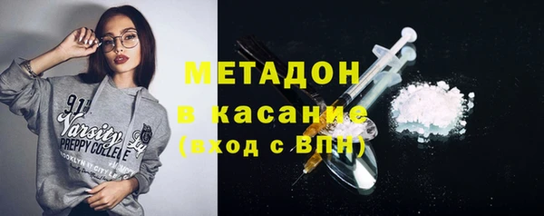 круглые Волоколамск