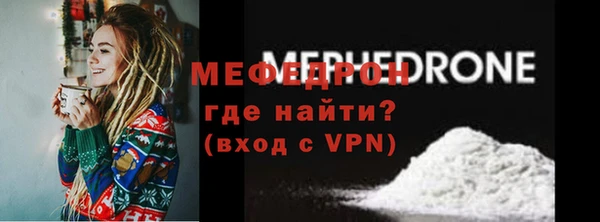 круглые Волоколамск