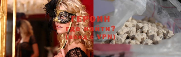 круглые Волоколамск