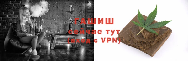 круглые Волоколамск