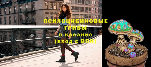 круглые Волоколамск