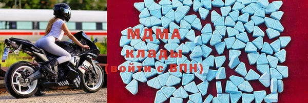 мефедрон мука Волосово