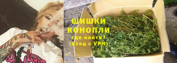 круглые Волоколамск