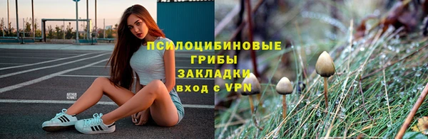круглые Волоколамск