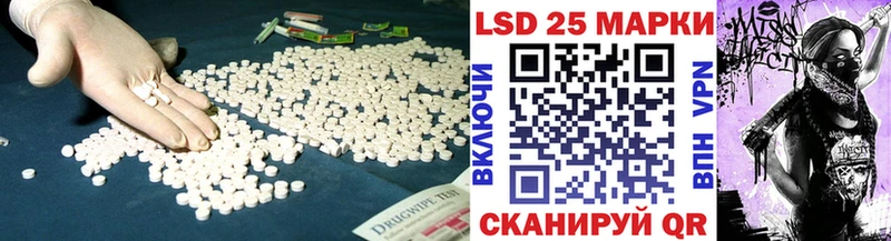 Лсд 25 экстази ecstasy  Артём 